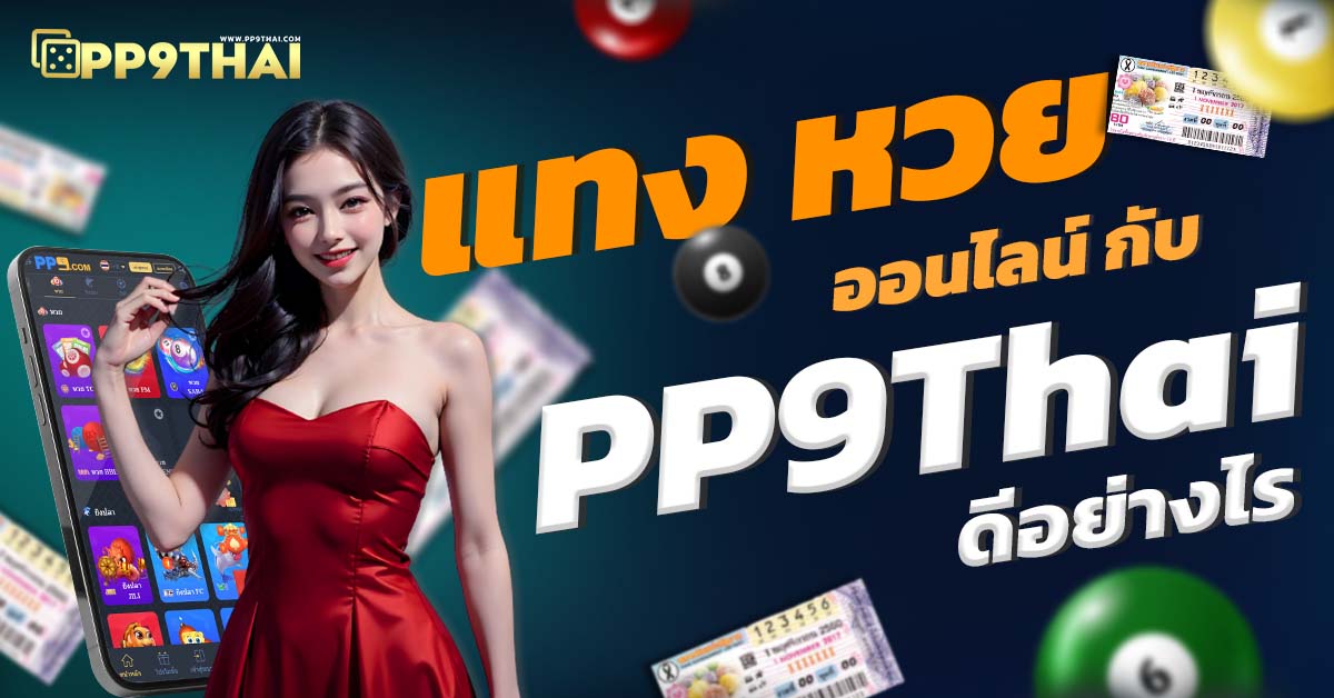 สมัคร Allslot Wallet ฝากถอนรวดเร็ว เล่นสล็อตออนไลน์ ปลอดภัย รับโบนัสเพียบ