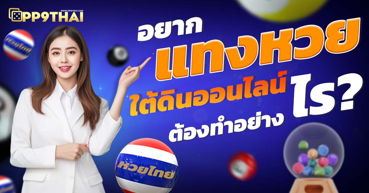 เว็บสล็อตทดลองเล่น PG SLOT สล็อตเว็บตรง ปั่นฟรี ปลอดภัย100% ทดลองเล่นสล็อต เกมใหม่ล่าสุด