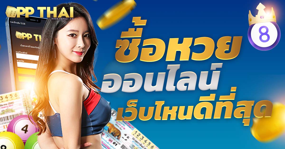 pg slot เว็บใหม่ล่าสุด4888