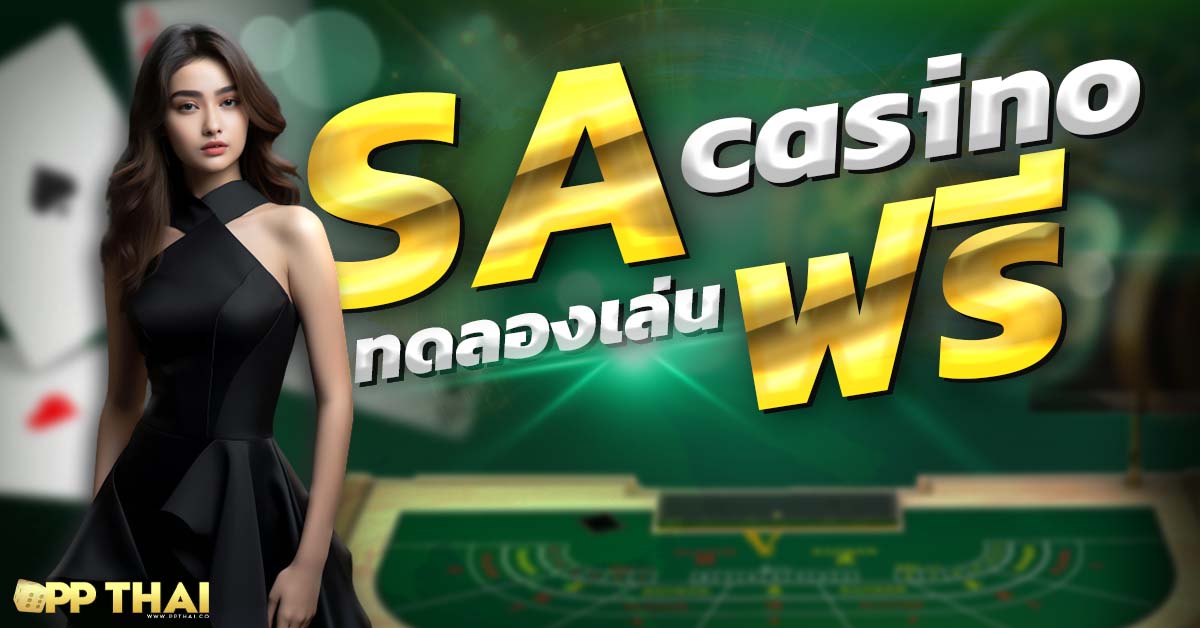 betflik thailand