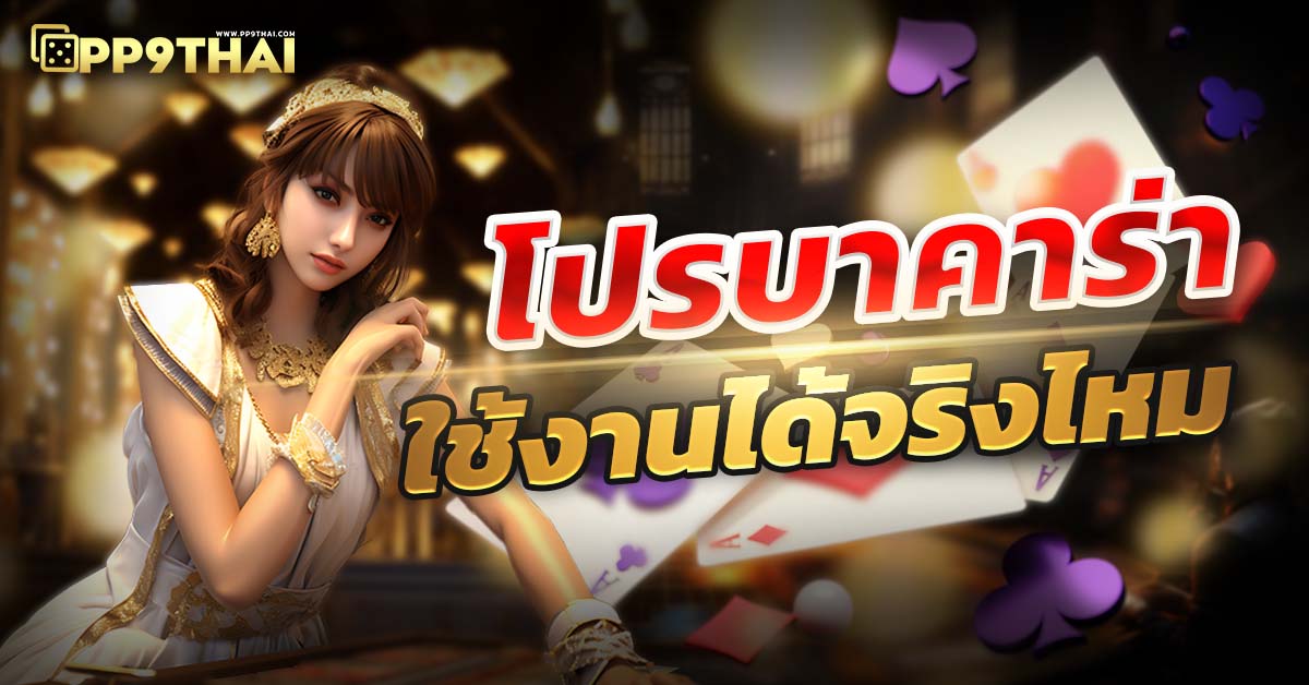 ซุปเปอร์ สล็อต168888