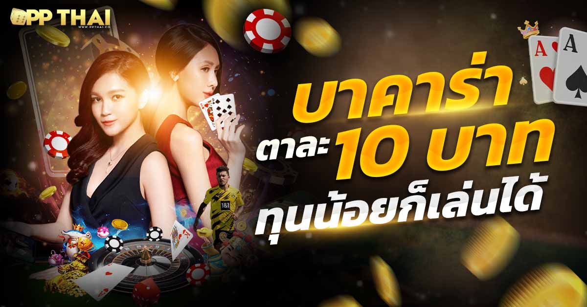 ทางเข้า xo88 สล็อตออนไลน์ สมัครง่าย เล่นเกมได้เงินจริง ปลอดภัยสูง xo88