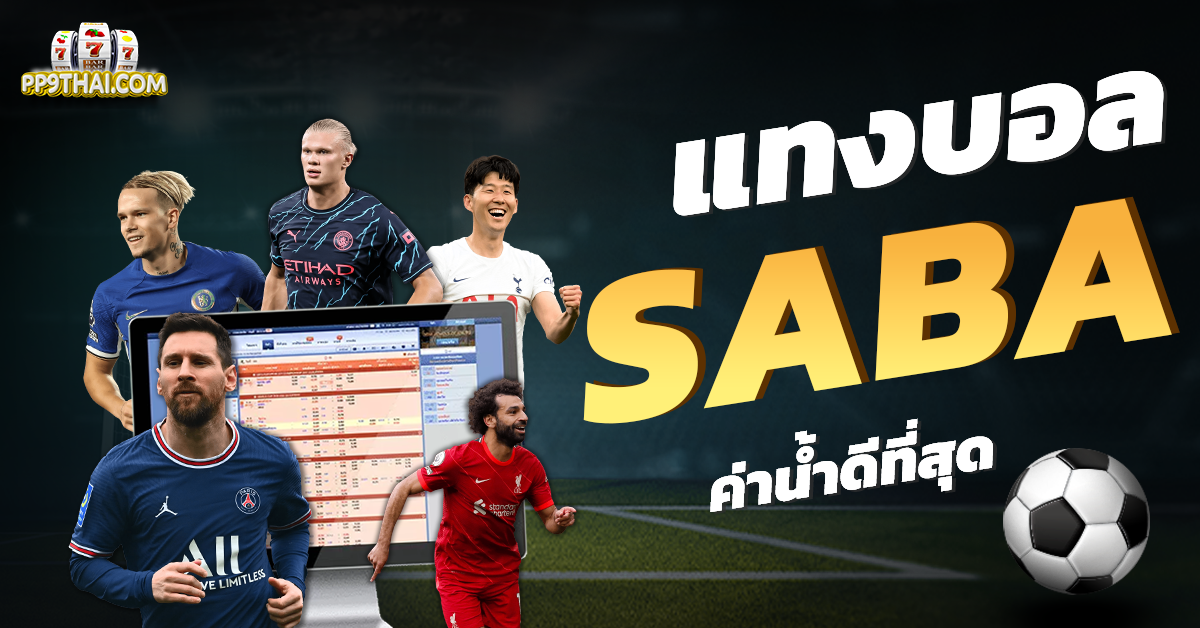 สล็อตทดลอง เล่นฟรีไม่จำกัดได้เงินจริง ทดลองPG SLOT เว็บตรงไม่ผ่านเอเย่นต์