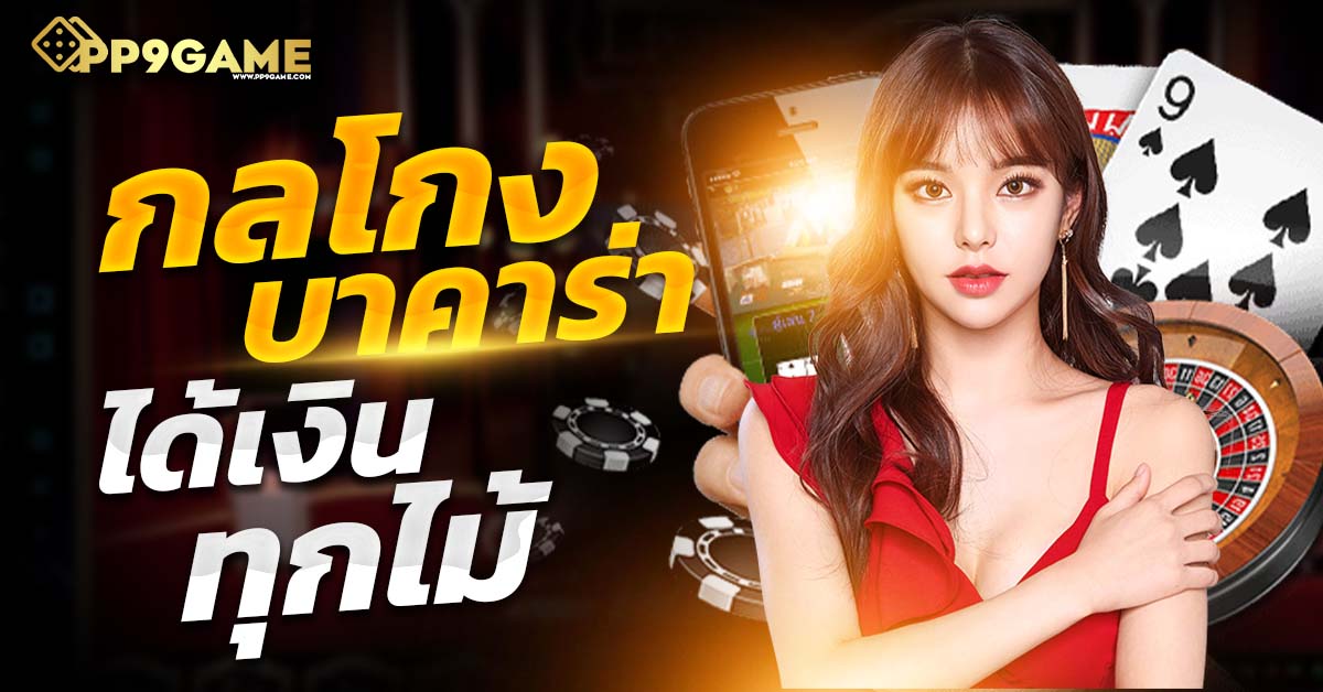 pg slot สล อตออนไลน ก บเกมส4888